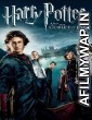 Harry Potter and the Goblet of Fire 4 (2005) Hindi Dubbed Movie
