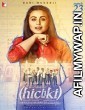 Hichki (2018) Hindi Full Movie