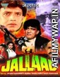 Jallaad (1995) Hindi Movie