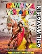 Ramaiya Vastavaiya (2013) Hindi Full Movie