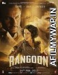Rangoon (2017) Hindi Movie